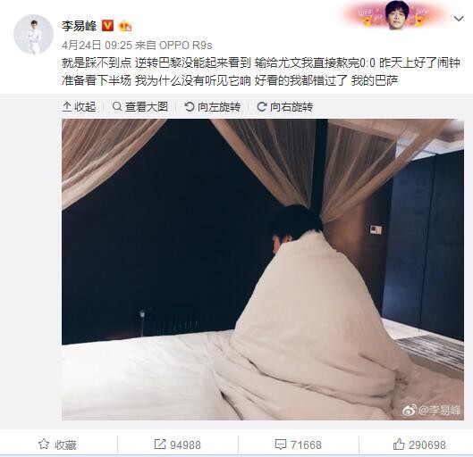 努贝尔给拜仁留下了深刻印象，他被告知俱乐部认为他未来有一天会接班诺伊尔，只要他能保持水平。